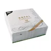 50 Servietten ROYAL Collection 1/4-Falz 40 cm x 40 cm Produktbild-Vorschau 4