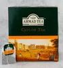 Ahmad Tea- Ceylon Schwarztee 200g, 100 Beutel Produktbild-Vorschau 4