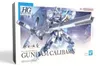 BANDAI BAN5065322 HG Gundam Calibarn 14 cm Produktbild-Vorschau 4