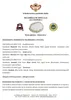 Ricciarelli di Siena Igp 250 gr. - Antichi dolci di Siena Produktbild-Vorschau 2