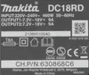 Makita DC18RD bulk Schnellladegerät Náhľad obrázku produktu 16
