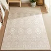 SONGMICS HOME Teppich, 120 x 170 cm, Wohnzimmerteppich, Produktbild-Vorschau 9