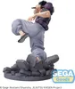 Figurka SEGA Jujutsu Kaisen Toji Fushiguro - Luminasta 18cm Voir les images du produit 8