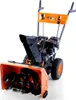 FUXTEC Benzin Kehrmaschiene FX-KM196 - 5,5PS |  60cm Produktbild-Vorschau 10