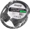 A black extension cord coiled and wrapped in plastic packaging with a label. Podgląd zdjęcia produktu