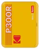 Kodak Mini 3 Retro 4Pass mobiler Fotodrucker retail Anteprima dell’immagine prodotto 10