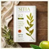 Sitia Natives Olivenöl Extra PDO – Griechisches Olivenöl Produktbild-Vorschau 3