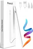 A white stylus pen and its accessories are displayed on a white background, with a colorful abstract swirl to the right. Produktbild-Vorschau