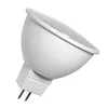 Spectrum GU5.3 LED Spot Lampe 4W 415lm 4000K Neutralweiß Produktbild-Vorschau 7
