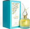 Asdaaf Andaleeb Eau de Parfum für Damen 100 ml Produktbild-Vorschau 9