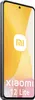 Xiaomi 12 Lite 5G 128 GB / 8 GB - smartfon - czarny Podgląd zdjęcia produktu 9