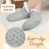 2 Paar Rutschfeste Stoppersocken, Haussocken Herren & Damen Produktbild-Vorschau 3