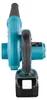 Makita DUB 185 Z accu-bladblazer 18 V Solo - zonder accu, Productafbeelding-voorbeeld 27