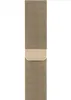 Apple Milanaise Loop Armband Gold 42444549mm Náhľad obrázku produktu 8