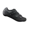 Buty kolarskie Shimano SH-RP3 Mężczyźni czarny 2019 rozmiar Podgląd zdjęcia produktu 1