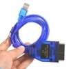 APT KB1 Diagnostický kábel VAG USB OBD II-4 XLINE Náhľad obrázku produktu 4