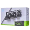 MSI GeForce RTX 4080 SUPRIM 16GB GDDR6X 256bit 3xDP 1xHDMI Podgląd zdjęcia produktu 18
