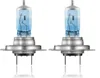 Two car headlight bulbs are shown against a white background. Podgląd zdjęcia produktu