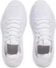 Under Armour Ua Dynamic 2 - white, Größe:12 Produktbild-Vorschau 4