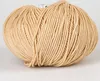 Yarn Art Jeans 07 Beige Strickgarn Produktbild-Vorschau 5