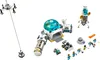 LEGO® City 60350 - Mond-Forschungsbasis Produktbild-Vorschau 31
