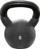 Sporttrend 24 - Kettlebell 6kg | Kugelhantel Hantel Produktbild-Vorschau 1