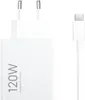 Original Xiaomi 17 15 15T 14 14T 13 120W HyperCharge Produktbild-Vorschau 1