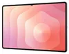 Samsung Galaxy Tab S11 Ultra 5G 12+256GB gray Produktbild-Vorschau 21