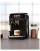 Automatic Espresso Grinder Coffee Machine - PHILIPS - Productafbeelding-voorbeeld 17