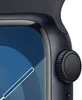 Apple Watch Series 9 , Touchscreen, 64 GB, WLAN, GPS, 38,7 Produktbild-Vorschau 9