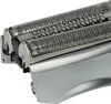 vhbw Scherkopf Ersatz für Braun 70B, 70S für Produktbild-Vorschau 5