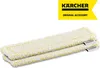 Karcher Wv2+wv5 Mikrofasertücher Für Den Innenbereich Produktbild-Vorschau 12