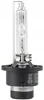 2x Xenon-Lampe D2S 6000K E4-Zulassung, lange Lebensdauer Produktbild-Vorschau 9