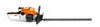 Stihl HS 45, 60 cm, Doppelte Klinge, 27,2 cm³, 3 cm, Produktbild-Vorschau 8