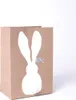 Good old friends Frühlingstüte Tüte Hase Ostern Pom Pom Produktbild-Vorschau 4