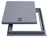 Marley Schachtdeckel mit Rahmen 30x30cm für Einlaufschacht Produktbild-Vorschau 1