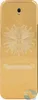 The back of a golden perfume bottle with embossed designs. Anteprima dell’immagine prodotto