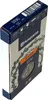 A box of Husqvarna chainsaw chain. Anteprima dell’immagine prodotto