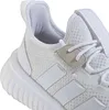 Adidas Kaptir 4.0 Couleur Blanc Voir les images du produit 8