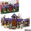 71436 Nawiedzony dom Super Mario King Buu Huus Podgląd zdjęcia produktu 40