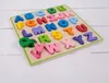 Kolorowe puzzle - Alfabet Podgląd zdjęcia produktu 2