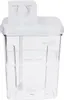 Wassertank mit Deckel LG AJL73352301 für Produktbild-Vorschau 1