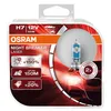 Packaging for OSRAM H7 Night Breaker Laser headlight bulbs. Náhled obrázku produktu