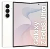 Galaxy Z Fold8 Ultra - Couleur crème - 256 Go Voir les images du produit 9