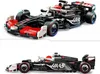 LEGO® Speed Champions 77250 MoneyGram Samochód wyścigowy Podgląd zdjęcia produktu 5