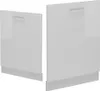 Two white cabinet doors with gray plinths at the bottom, displayed side-by-side against a white background. Anteprima dell’immagine prodotto