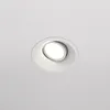 Maytoni Dot Downlight, Einbauleuchte GU10 Weiss Ø9,3mm Produktbild-Vorschau 1