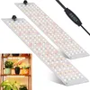 2 Panels Pflanzenlampe LED Vollspektrum Grow Lampe Produktbild-Vorschau 1