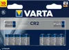 Varta 06206, CR2, Lithium, 3 V, 10 kusů, Modrá, 27 mm Náhled obrázku produktu 1