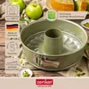 Zenker Springform Ø 26 cm mit Flachboden und Rohrboden  Produktbild-Vorschau 2